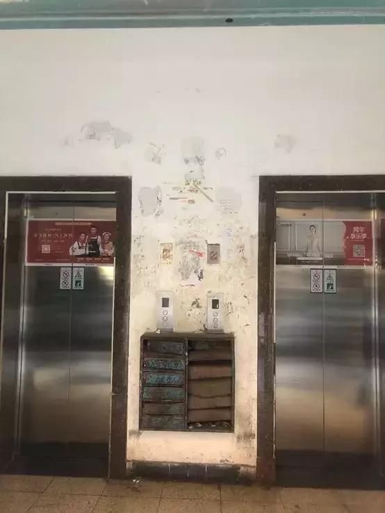 300万你们要的北四环刚需上车盘在这里