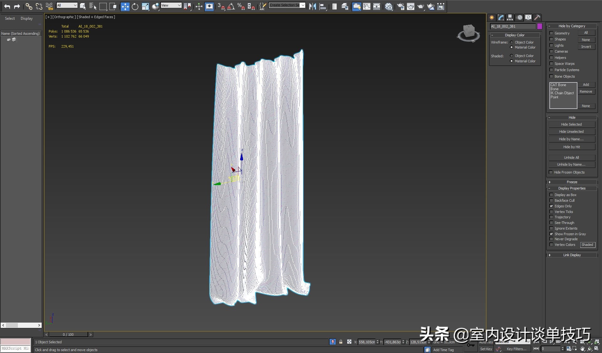 8k材质,ps怎么制作8k图