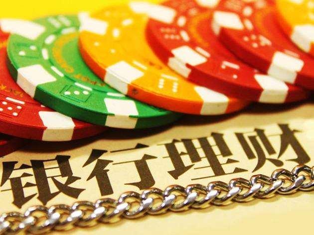 纳指新高看哪些股票,纳指涨超1%科技股多数反弹