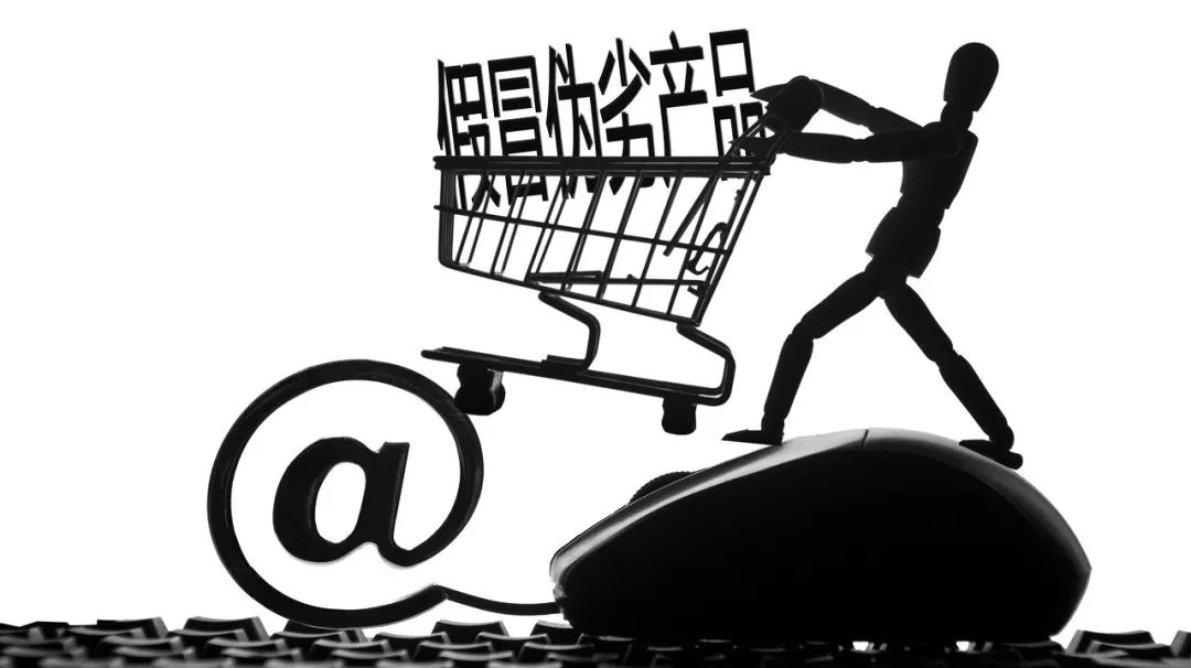 阿里重回港股上市,每年花费10亿元的打假,最终成功了么?