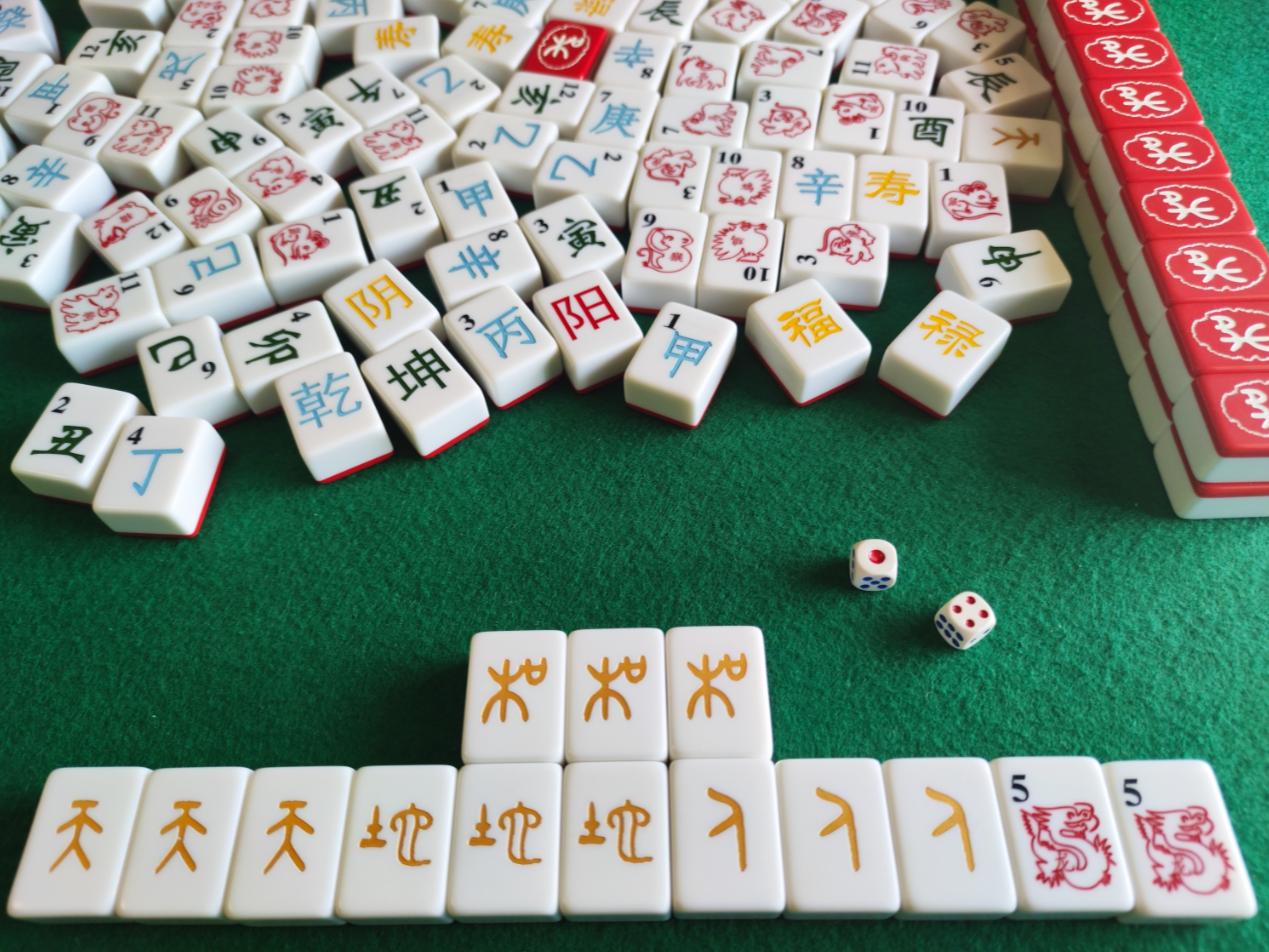 天干地支生肖快速记法,每天学习一点天干地支生肖文化