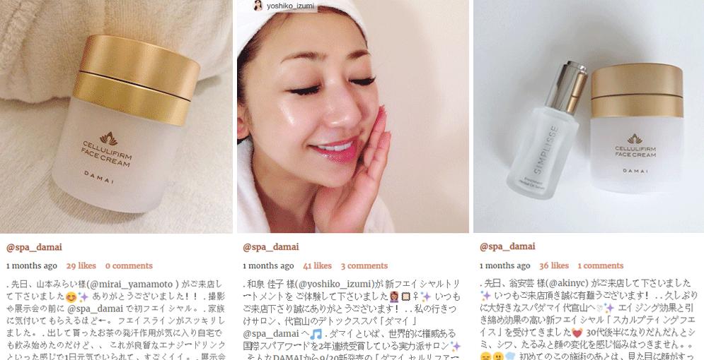 每逢佳节胖三斤提前做好减肥准备,每逢佳节胖三斤减肥成热点