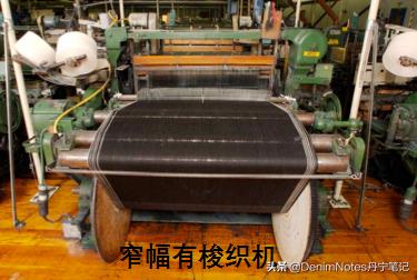 牛仔裤李维斯新款,李维斯lvc501穿搭