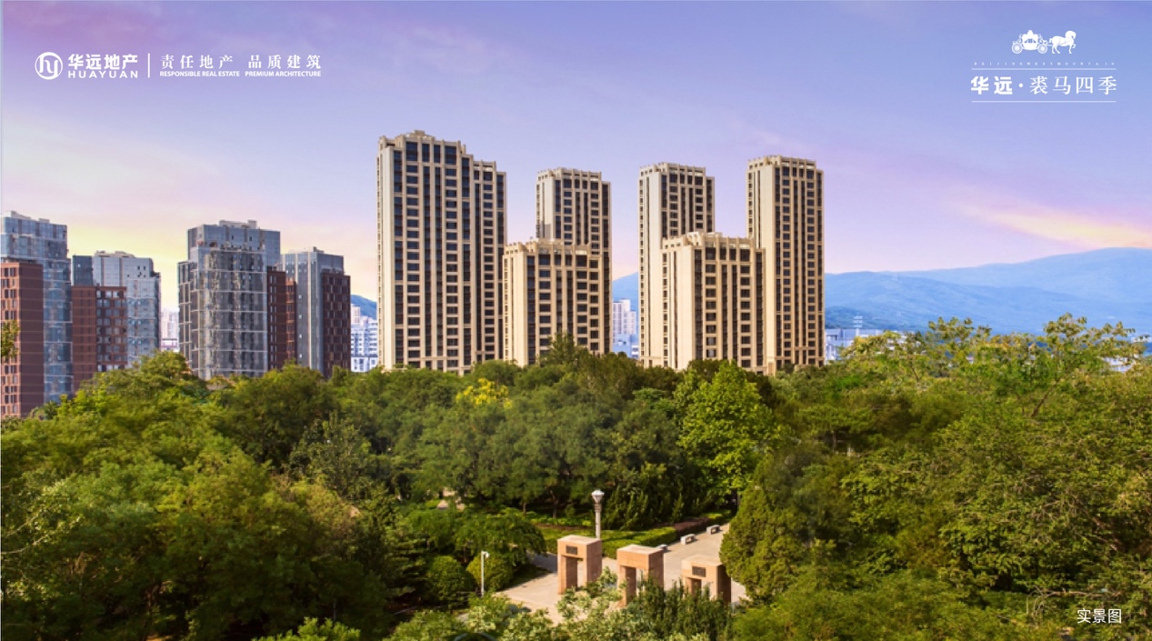 一线瞰景大平层,一线瞰景