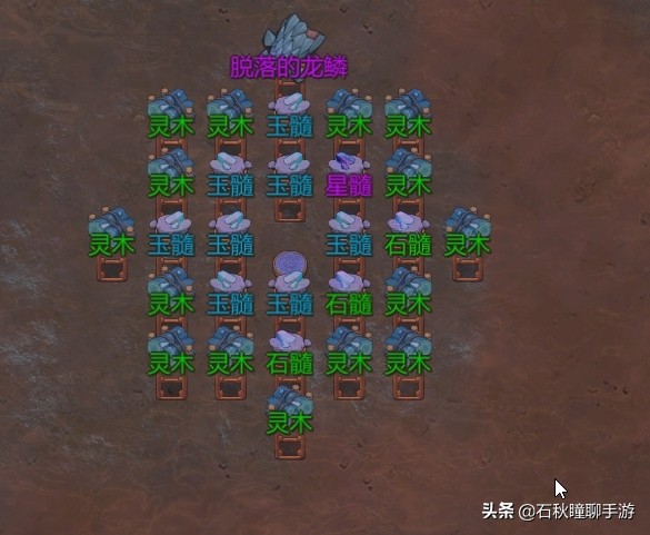 了不起的修仙模拟器初期门派布局,了不起的修仙模拟器如何打门派