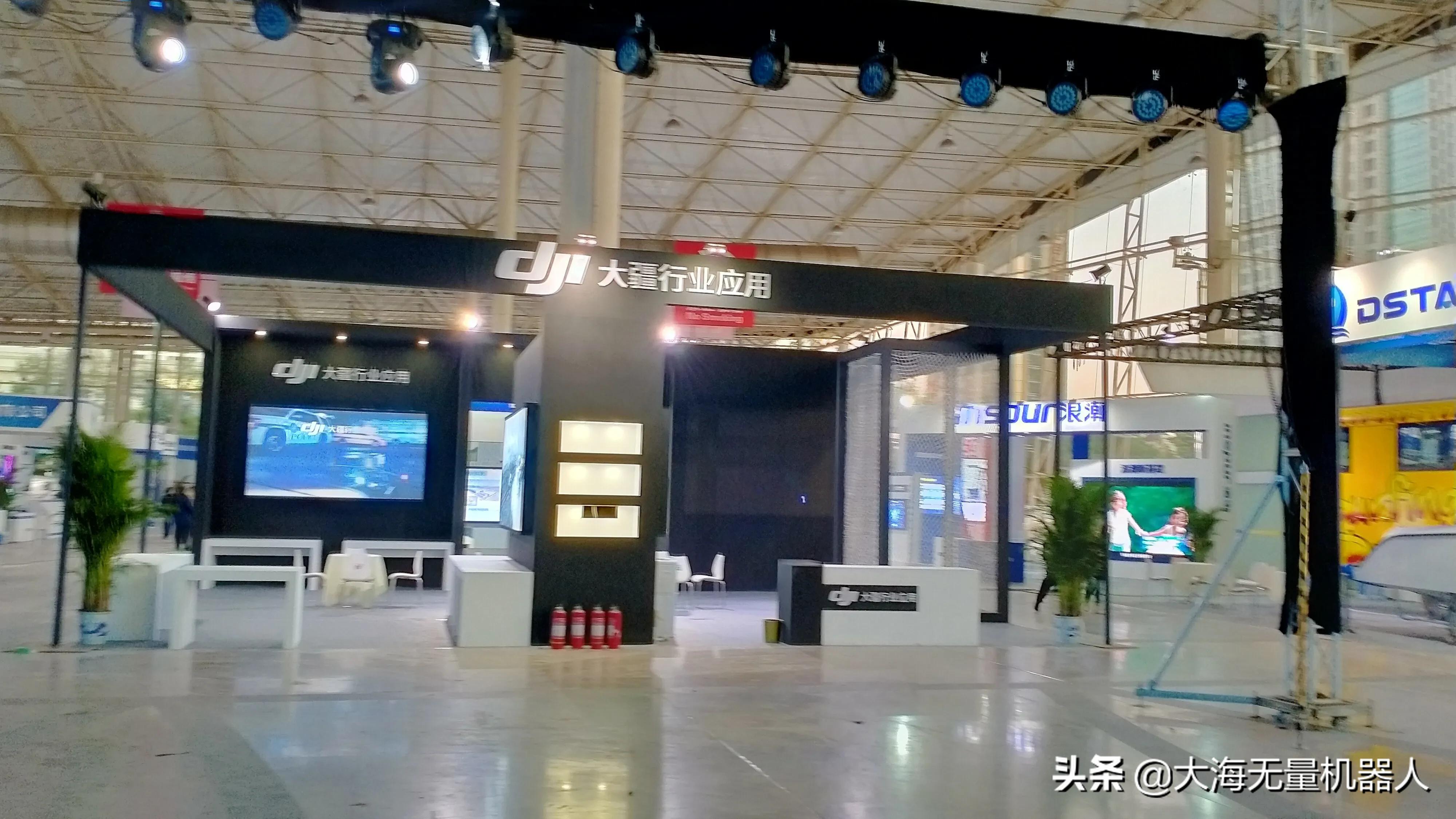 潍坊海洋动力展,潍坊海洋动力装备展会