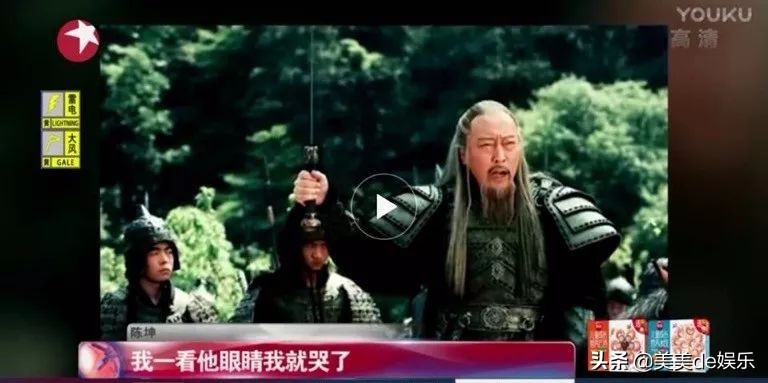 演技爆红,演技爆红全文