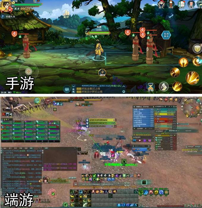 剑网3手游2024年上线,剑网3手游最新版