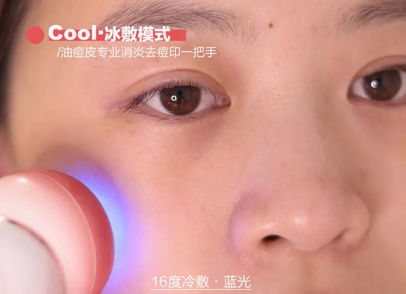 comper美容仪是智商税吗,美容仪哪一个最好用不是智商税