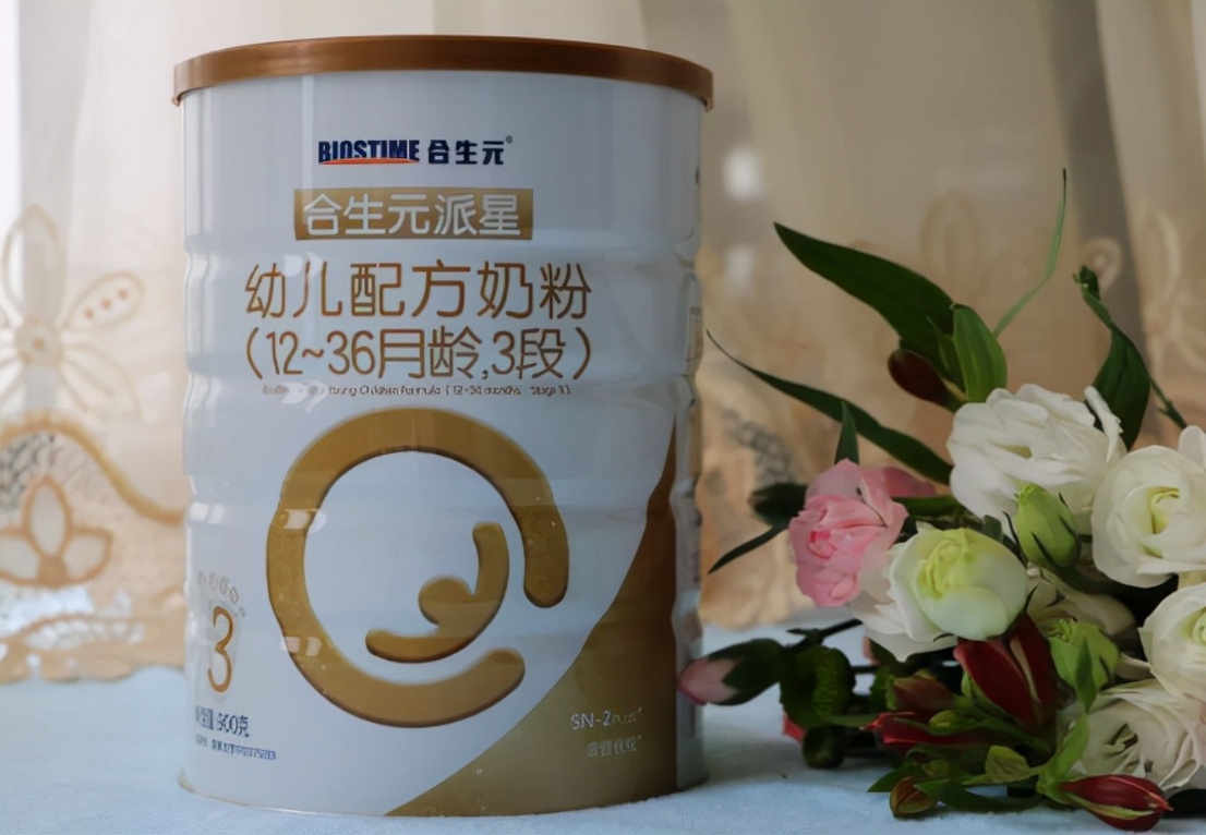 奶粉测评圣元,奶粉测评圣元优博瑞慕