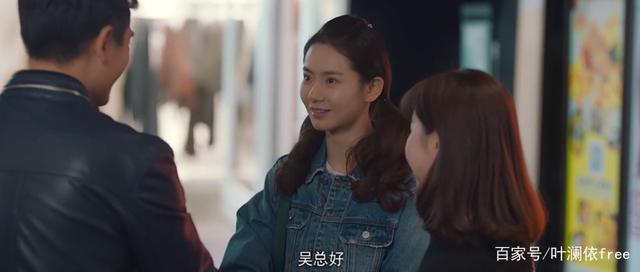 《北京女子图鉴》：陈可为啥和曾经“患难与共”的王佳佳走散了？