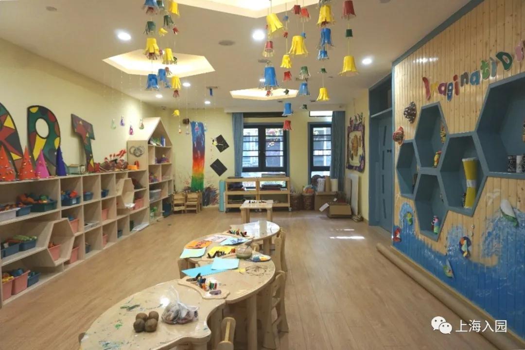 宝山外国语幼儿园,上海顶尖国际幼儿园