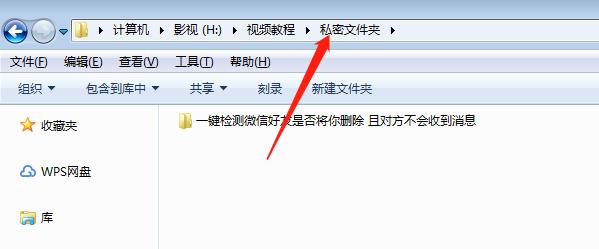 电脑怎么给单独的文件夹设置密码,怎么把电脑d盘的文件夹设置密码