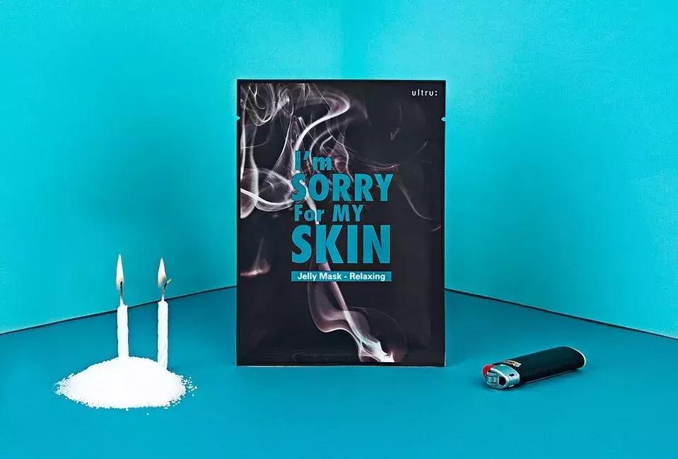 美妆小众品牌面膜,高颜值有逼格的面膜包装