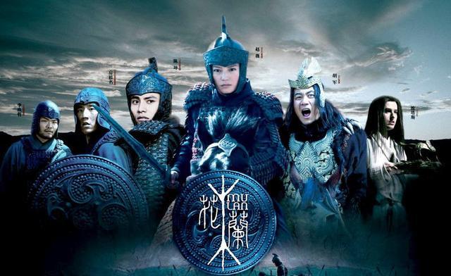 花木兰替父从军之谜,花木兰替父从军为什么没被发现