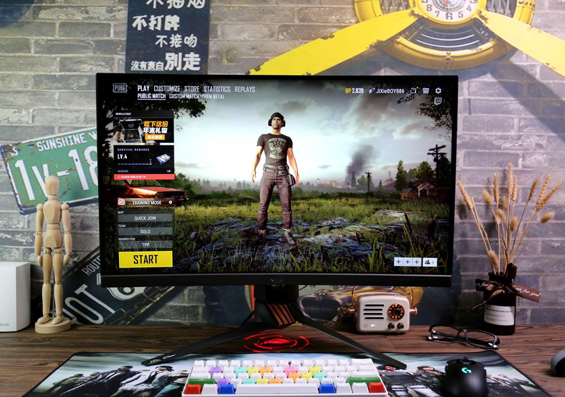 华硕rog玩家国度32英寸电竞显示器,华硕rog玩家国度显示屏测评