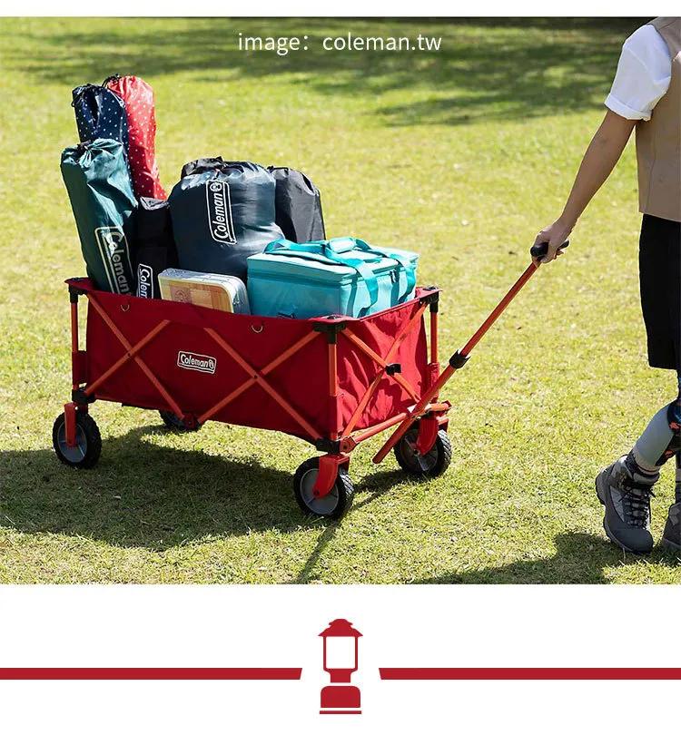 美国与众不同的户外品牌,coleman户外餐具