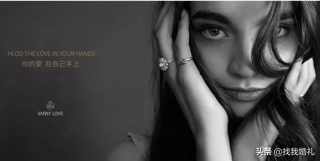 十大大牌婚戒,史上最强大牌婚戒超全合集