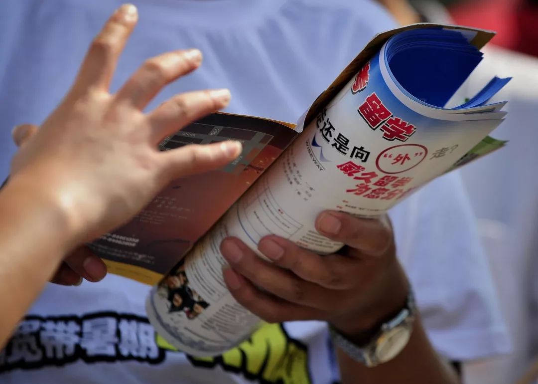 留学生被中介坑,留学中介被坑了怎么办啊