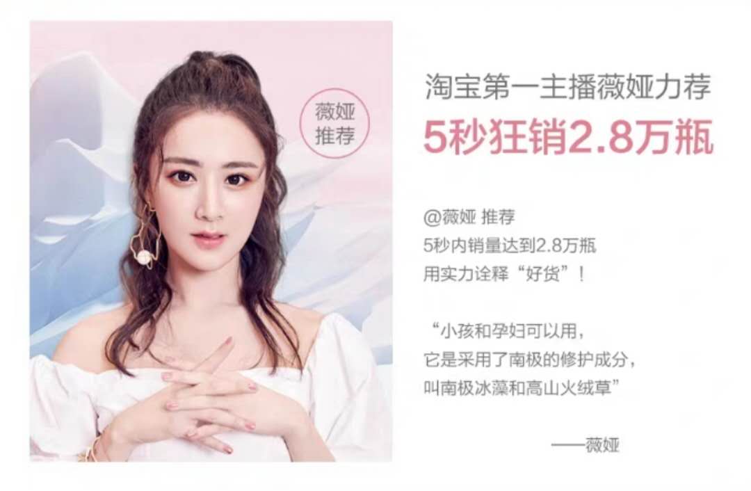 国产新品抗皱面霜,强生和启初面霜哪个好