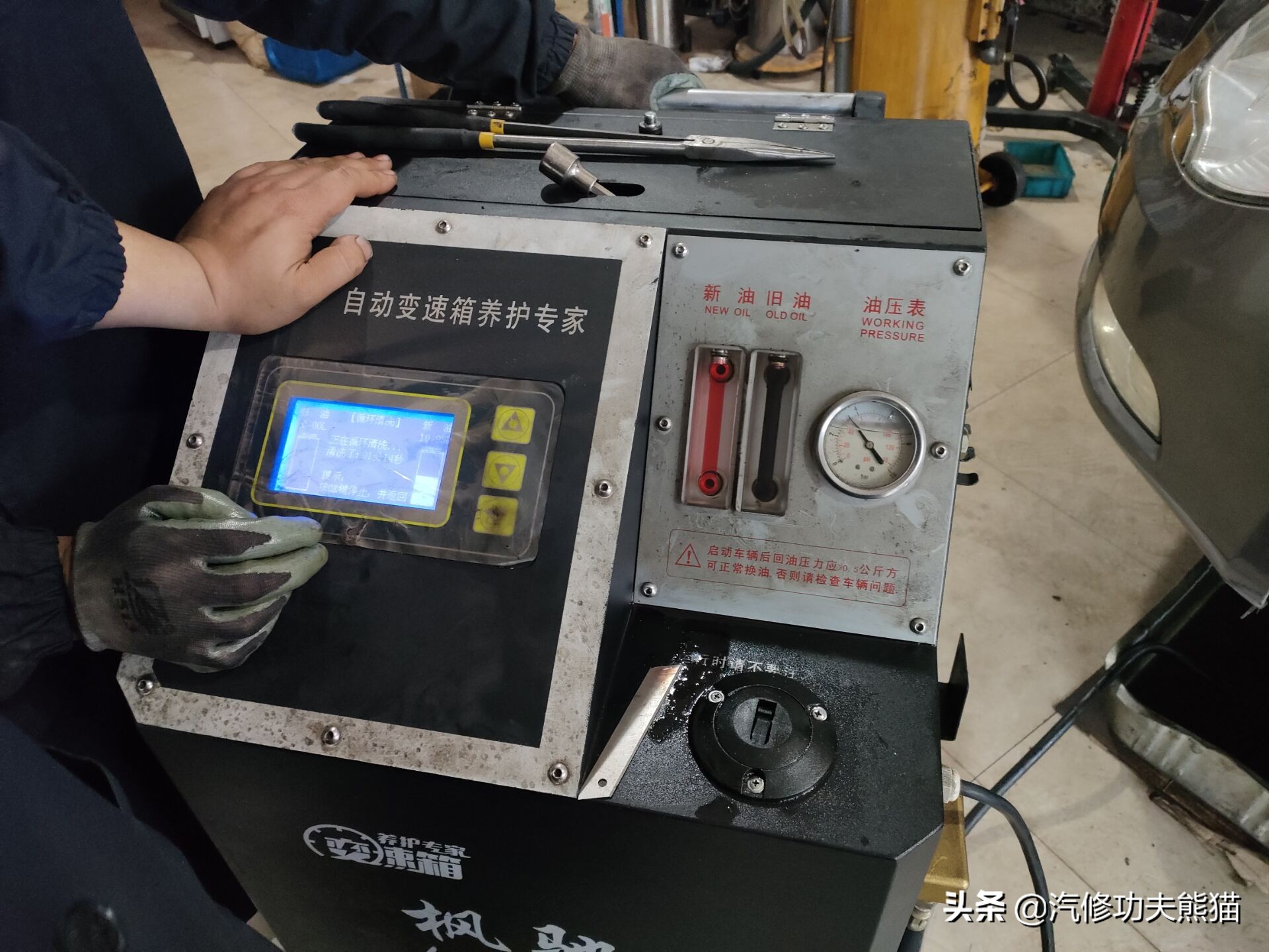 斯柯达昊锐烧机油正常吗,斯柯达昊锐烧机油治理