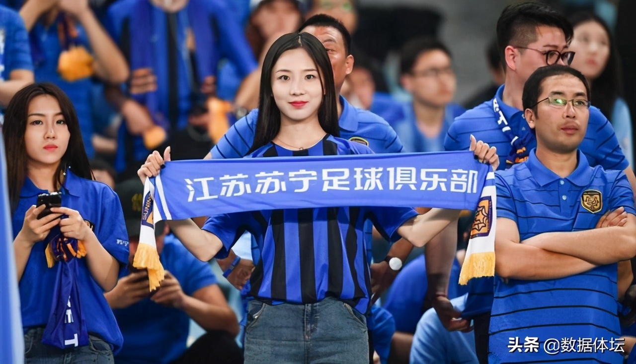 中超哪支球队的女球迷最漂亮,中超女球迷惊艳全场