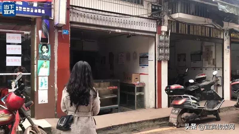 2块钱的轮渡坐出200块的感觉,宜宾2块钱的船