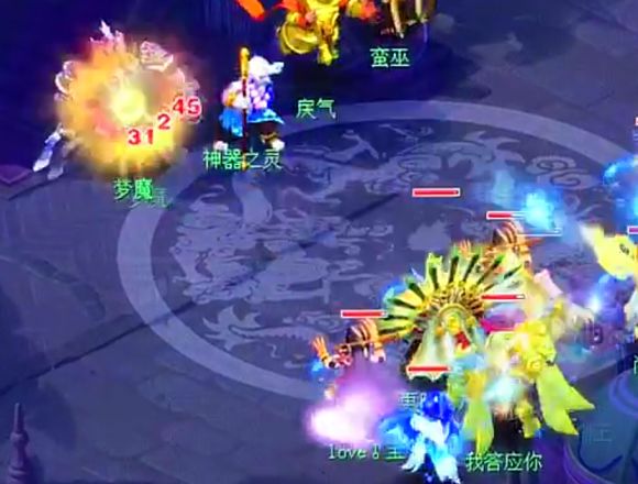 159凌波城对比大唐差多少伤害,梦幻西游凌波城刀刀暴击