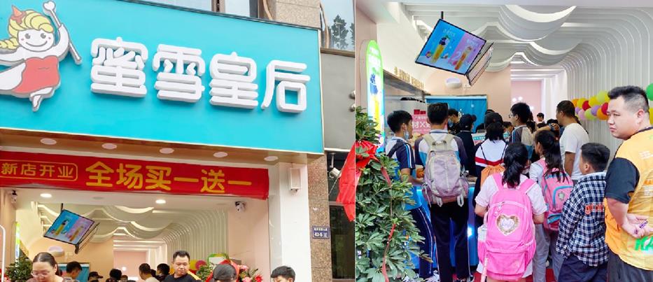 想开奶茶店去哪里加盟,想开个奶茶加盟店加盟什么