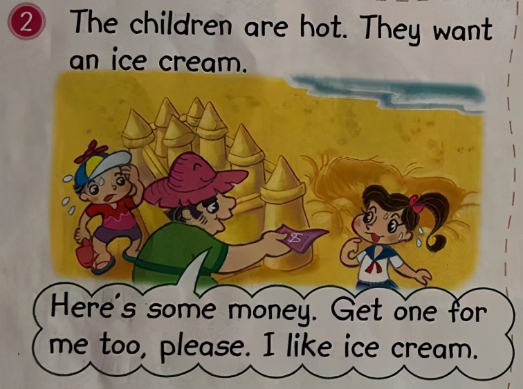 icecream是可数名词还是不可数,anicecream是不可数的吗