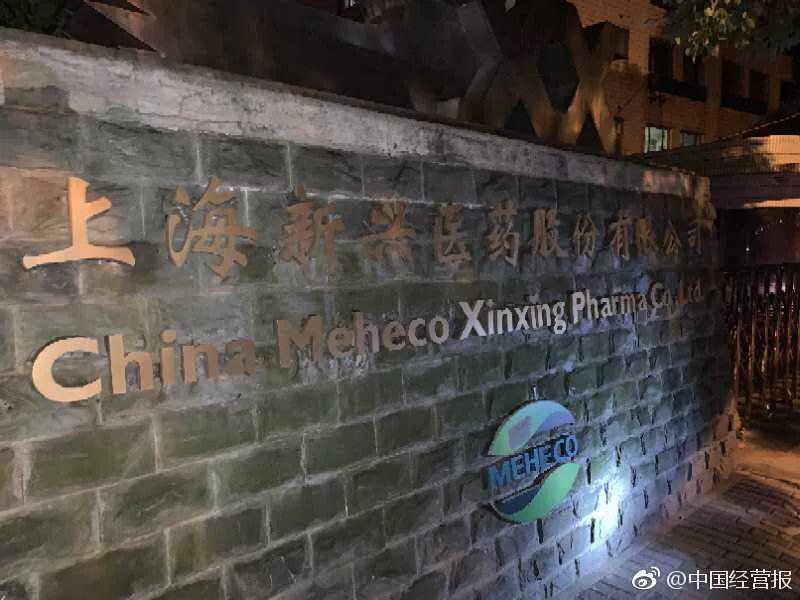 人免疫缺陷病毒抗体检测意义,免疫球蛋白会影响艾滋病检测吗