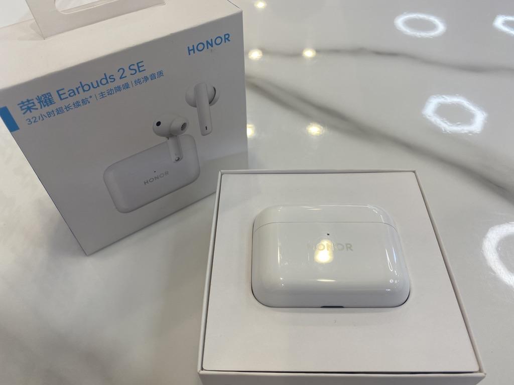 荣耀蓝牙耳机earbuds2se怎么样,荣耀蓝牙耳机earbuds2se说明书