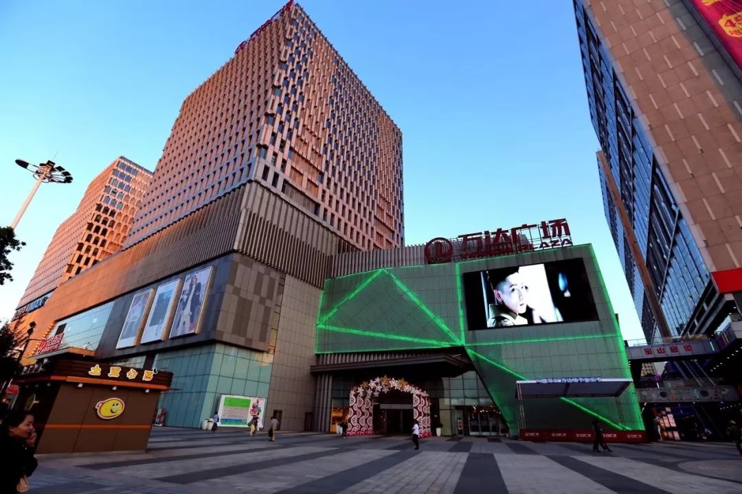 上海虹口恒大江湾华庭值不值得买,虹口区恒大江湾华庭房价