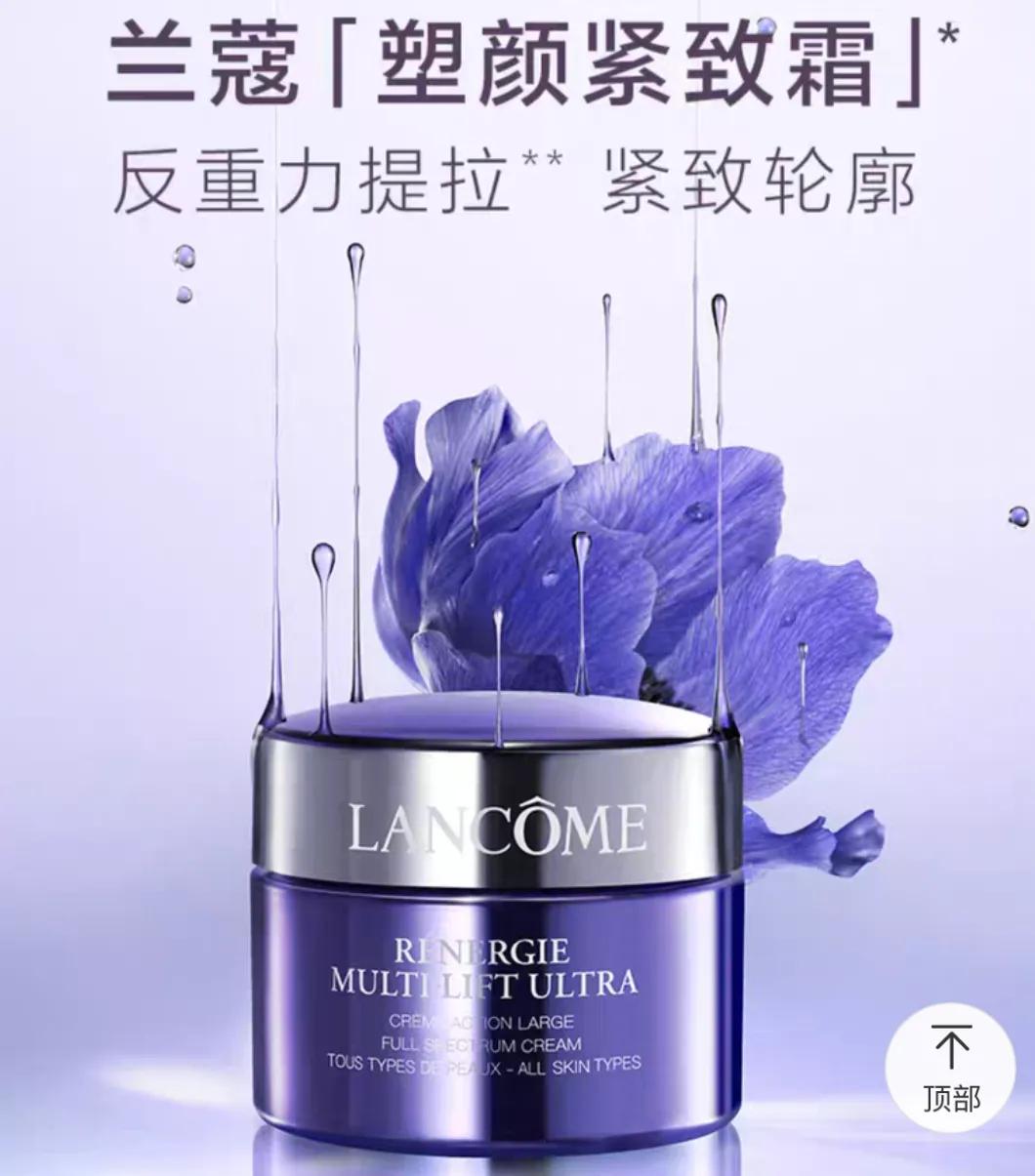 闭眼入的大牌美妆,十大实用美妆单品推荐