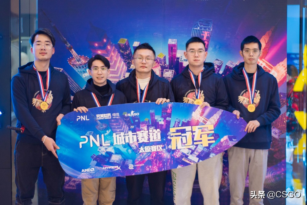 本周日PNL城市赛道广州、上海、武汉、长沙、石家庄、西安开赛