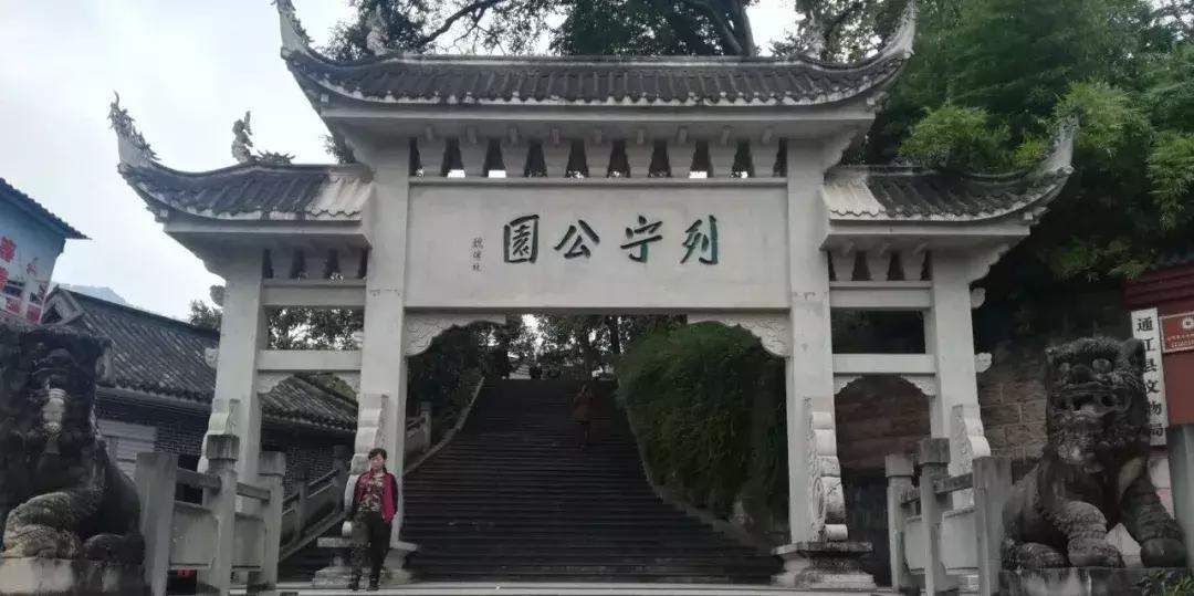 航拍通江县城,美翻了航拍谷城赵湾盘山公路