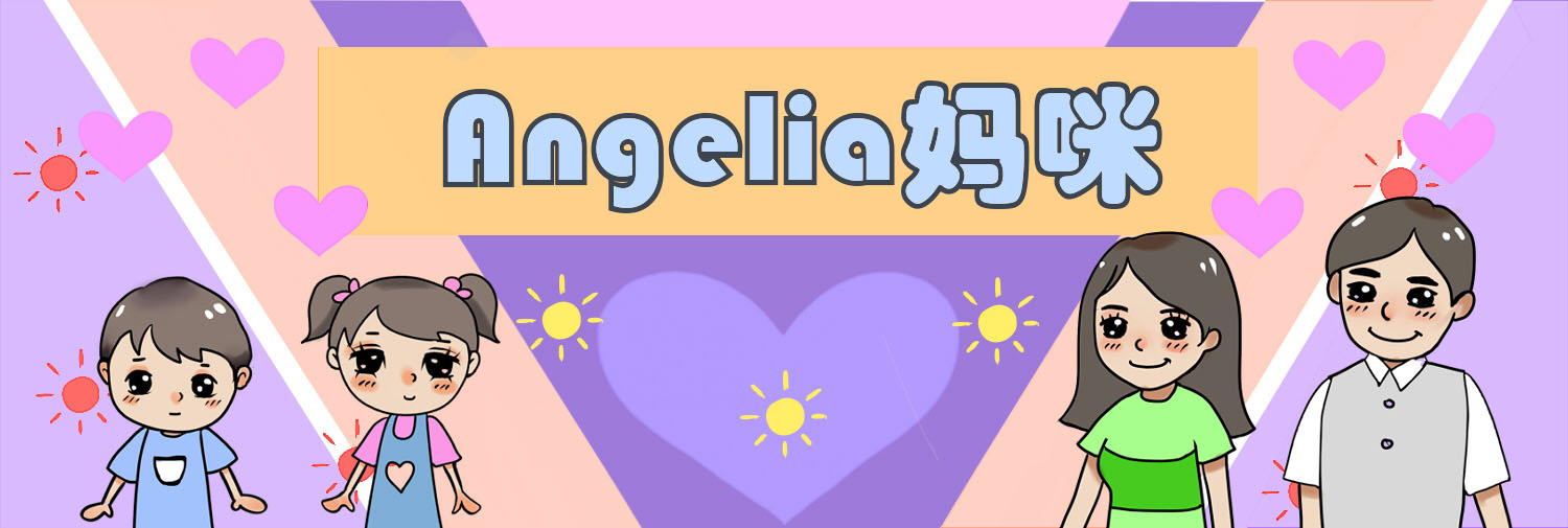 小孩玩502胶意外被粘住,5岁小男孩拿502乱涂