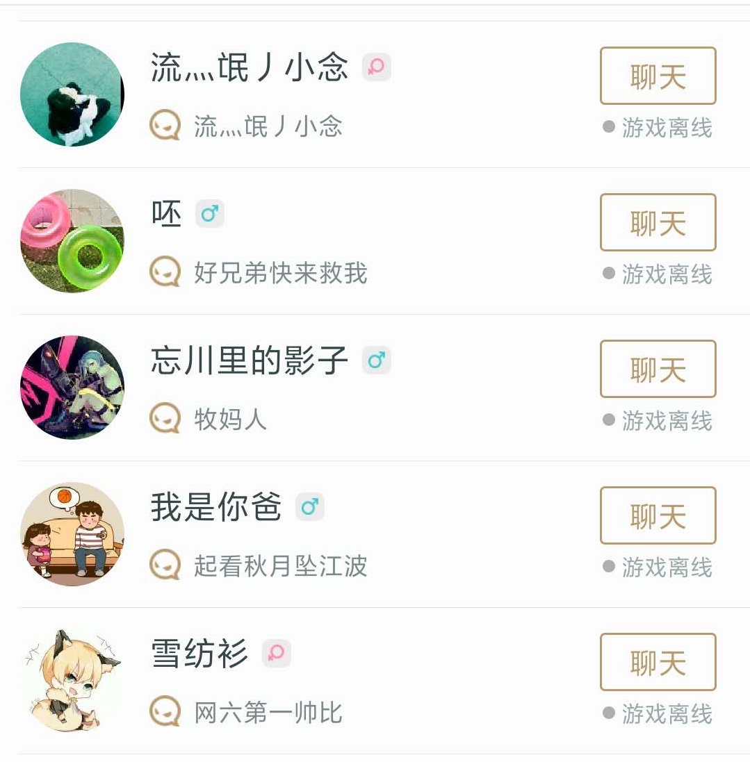 lol走下坡路的三个细节,lol退游8年回归多久能适应