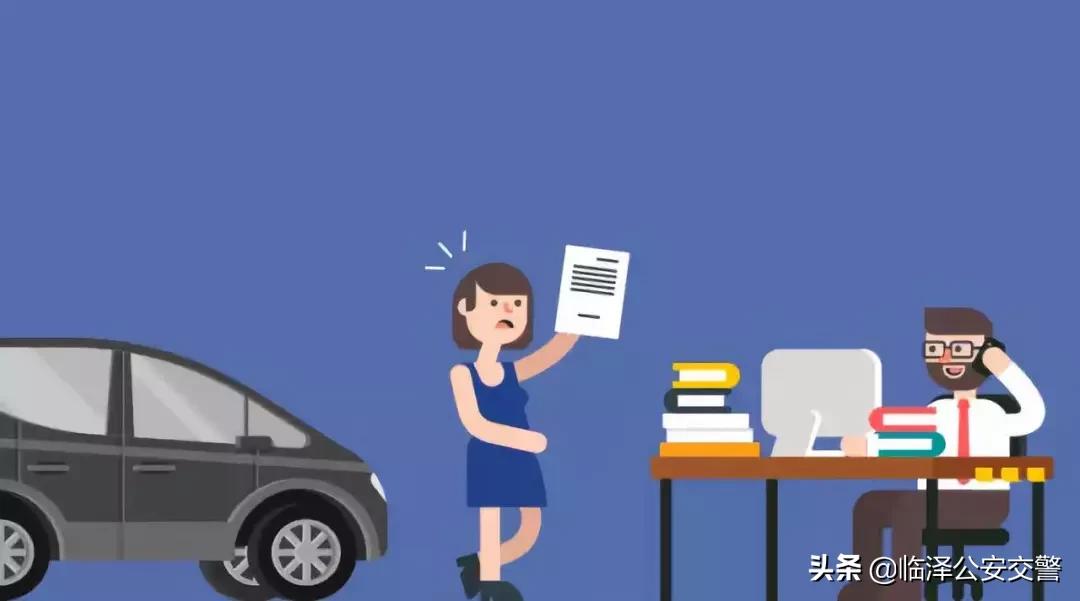 车险过户后怎么查询是否过户,二手车过户保险如何正确购买