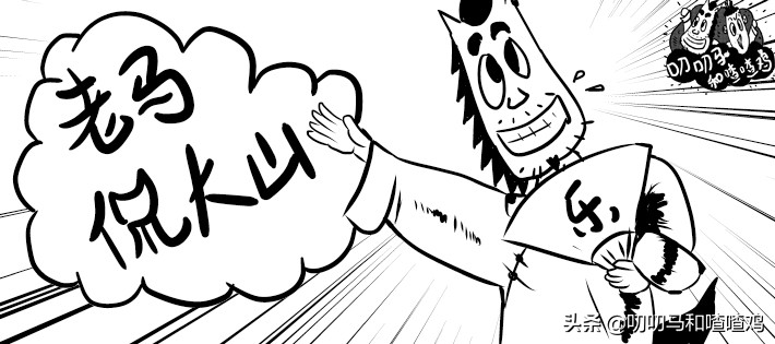 周杰伦励志歌曲蜗牛,周杰伦经典金曲集锦