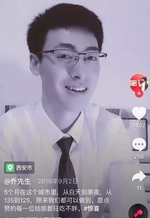 抖音最火情感文案高情商文案,抖音文案馆文案素材怎么找的