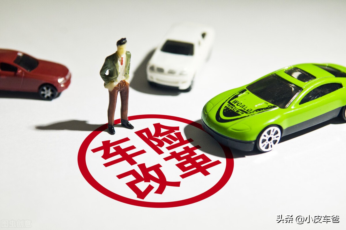 车商业险包括哪些险种,费改后营运车保险多少钱