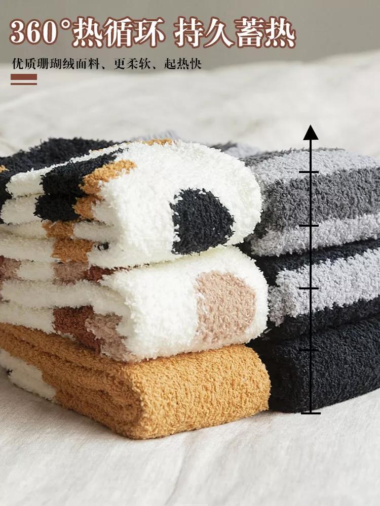 厚实袜子秋冬推荐,冬日保暖长袜推荐