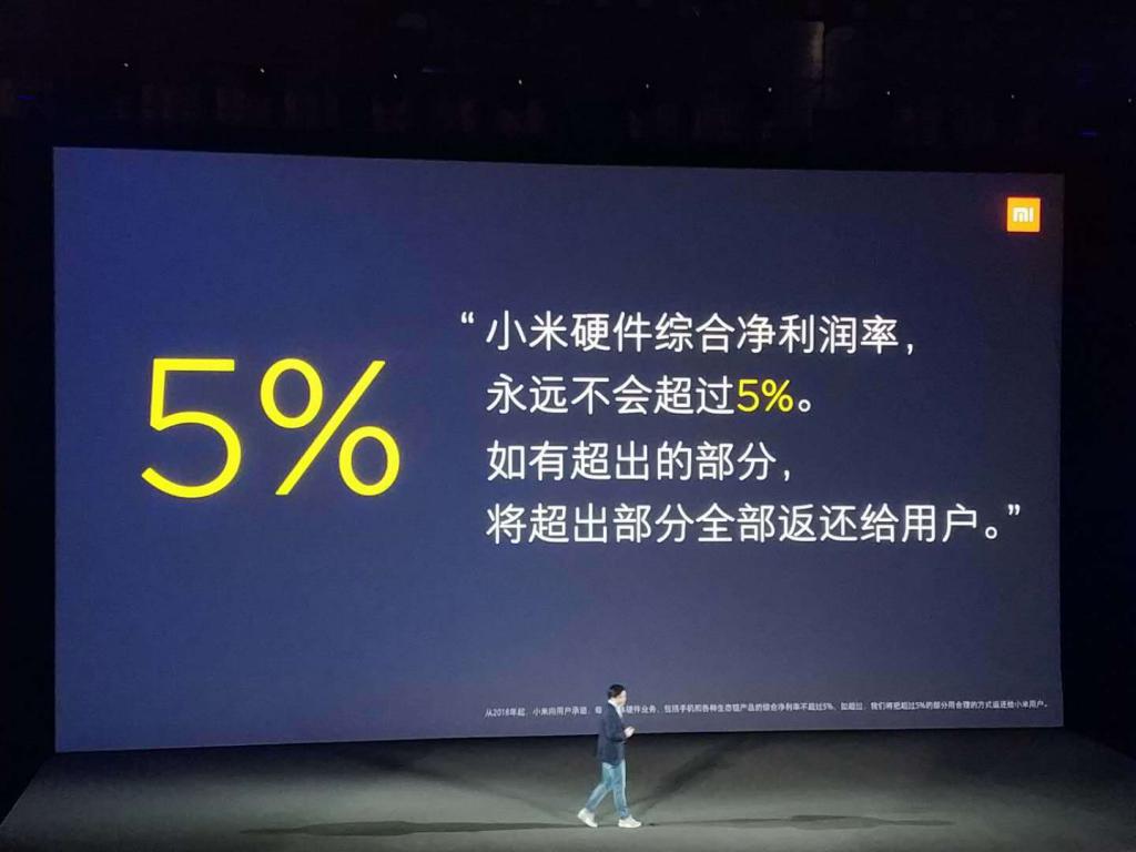 小米营收上涨原因,小米营收下跌