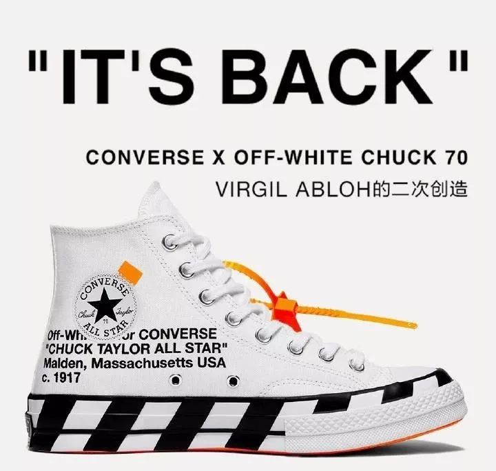 moschinohm合作款,hm和星际联名