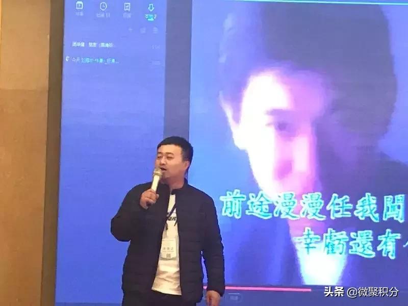 积分制管理落地方案,积分制管理落地实操作