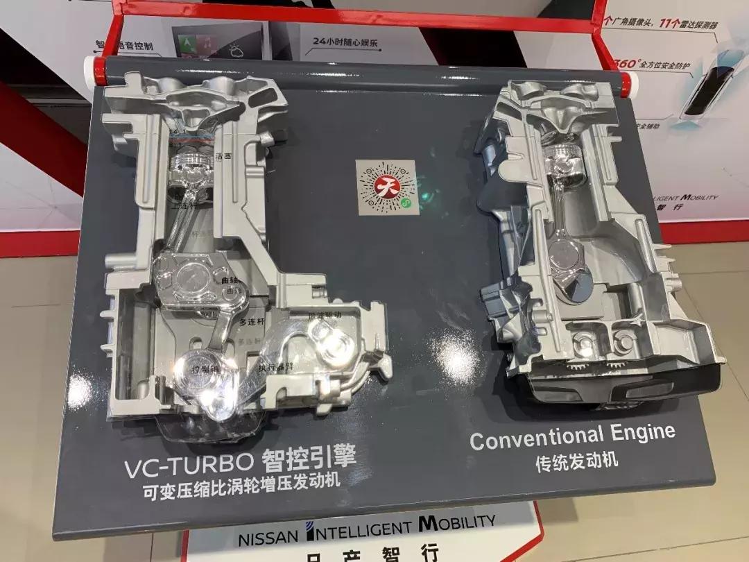 试驾2.0TVC-TURBO秒杀V6？零百加速只有6.4s——日产天籁
