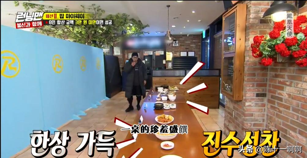 runningman20131110无嘉宾,韩综runningman合集2019无嘉宾