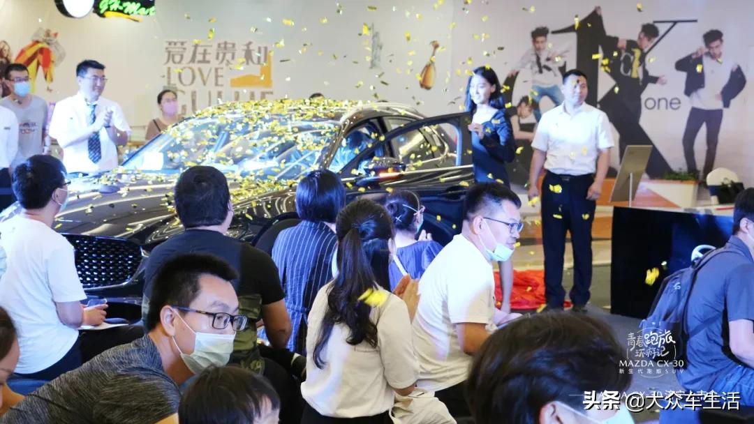 mazdacx30四驱越野视频,长安全新mazdacx-50