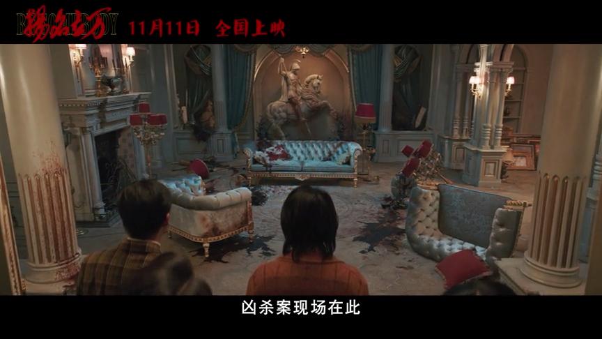 今年黑马悬疑电影,今年黑马电视剧悬疑